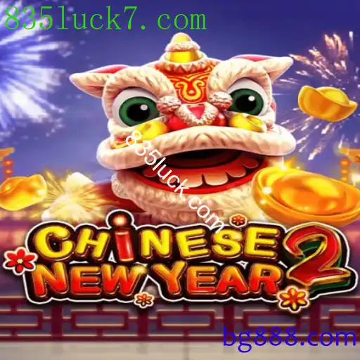 CHINESENEWYEAR2: Mergulhando no Fascinante Mundo do Jogo