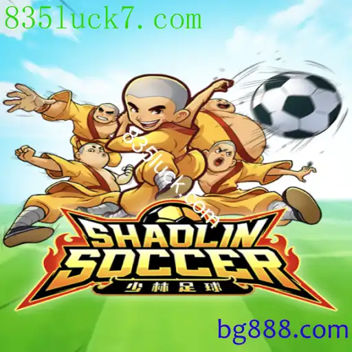 ShaolinSoccer: Um Mergulho no Universo do Jogo Revolucionário